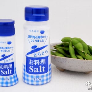 キッチンや食卓に！ ワンタッチでサッと使える『さらさらお料理Salt』がとっても便利！