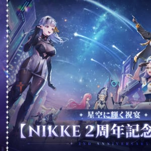 「勝利の女神：NIKKE」リリース2周年公式記念生放送の詳細を発表！さらに2周年記念曲も近日公開予定！