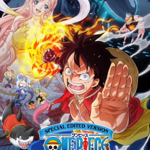 アニメ『ONE PIECE』がワールドシリーズ中継で放送延期 →海外アニメファンも反応