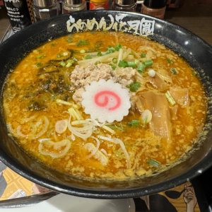 人気カレー店『魯珈』と人気ラーメン店『らあめん花月嵐』がコラボしたラーメンの最高の食べ方がコレ