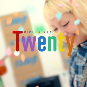 木村カエラ、誕生日に20周年記念ソング「Twenty」のMV公開