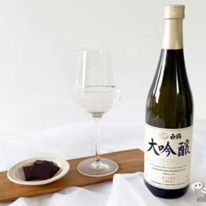 ワイングラスで飲む大吟醸！ リニューアルされた『白鶴 大吟醸』は、華やかな「吟醸香」のエレガントな味わい