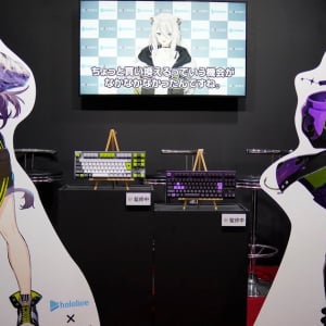 【TGS2024】「REALFORCE」でお馴染みの東プレブースレポート！ホロライブのVTuberとコラボしたキーボードが初お披露目！