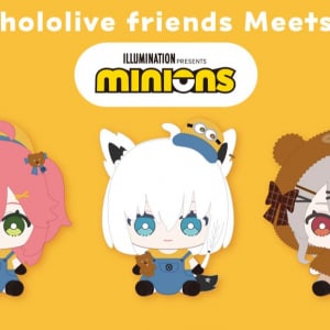 「ミニオン」衣装ver.のホロライブ公式ぬいぐるみシリーズ「hololive friends Meets」が販売開始！