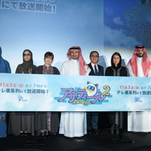 サウジアラビア共同制作アニメにレジェンド声優・野沢雅子降臨！ 「アサティール2 未来の昔ばなし」完成披露イベントをレポート