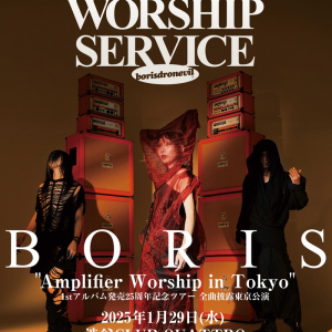 Boris、渋谷クアトロで『Amplifier Worship』全曲披露のワンマン開催