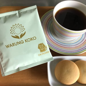 カフェインレスコーヒー「WARUNG KOKO」沖縄限定パック登場＿液体二酸化炭素抽出法でカフェイン残存率0.1％以下を実現、確かなコーヒー本来の風味や香り