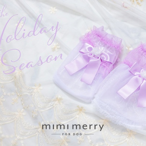 犬用ドレス専門店「mimimerry」から、華やかなラベンダー色のワンピースなどが登場！