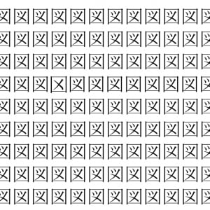 【脳トレ】「図」の中に紛れて1つ違う文字がある！？あなたは何秒で探し出せるかな？？【違う文字を探せ！】
