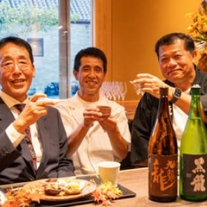 【日本酒★新発見】超豪華！滋賀・信楽の窯元「大小屋」とミシュラン掲載の京都「日本料理 櫻川」の饗宴に黒龍酒造の蔵元も参席