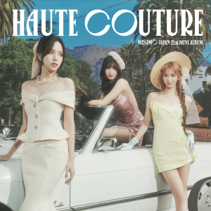 MISAMO、2ndミニAL『HAUTE COUTURE』配信開始