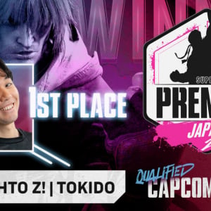 「CAPCOM Pro Tour 2024 SUPER PREMIER JAPAN」でときど選手が優勝！「CAPCOM CUP 11」の出場権を獲得