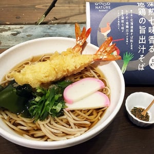 京都発 GOOD NATURE MARKET 最新作「山椒香るきのこと鶏の混ぜごはんの素」「九条ねぎと深煎七味香る地鶏の旨出汁そば」「カカオチャイほうじ茶（シロップ）」登場！ 環境や社会にもいいものをおいしく楽しく