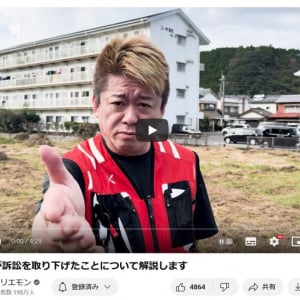 「YouTubeやNetflixでスターになってください」 堀江貴文さんが「松本人志さんが訴訟を取り下げたことについて解説します」