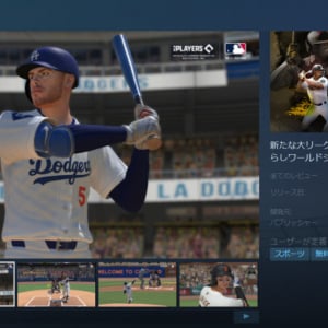 モバイル野球ゲーム「MLB RIVALS」Steam版のアーリーアクセスがスタート！PCのより高いグラフィック技術で選手や球場がリアルに再現