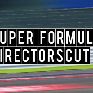 トヨタ、SUPER FORMULAの魅力引き出す映像作品を募集！新撮300カット以上＆楽曲提供で誰でも監督に