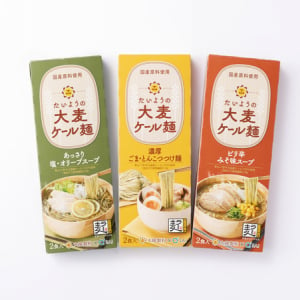 国内産のケールを麺に練り込んだ「たいようの大麦ケール麺」が登場！健康的な即席めん