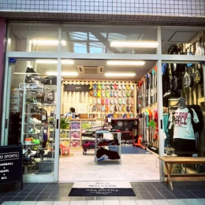 【東京都世田谷区】150種類以上のパドルを用意！ピックルボール専門店「SANNO SPORTS」