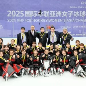 アイスホッケー日本女子代表が、2025 IIHFアジア選手権で優勝！男子は惜しくも2位に