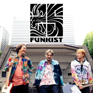 FUNKIST、結成25周年野音ワンマンに向けた３作連続シングル第1弾「47climax」発売