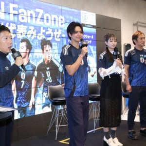 片寄涼太がサプライズで登場！サッカー日本代表ワールドカップ予選直前に「DAZN」リアルイベント実施