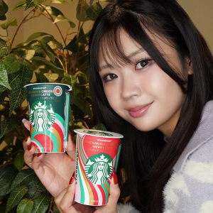 「スターバックス」から「マカダミア ショコラ メリーラテ」が発売！クリスマス仕様で季節感を楽しもう！