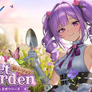 「勝利の女神：NIKKE」に最新バージョン「SECRET GARDEN」実装！新SSRニケ「フローラ」が登場！