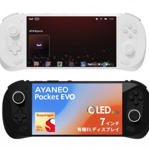 12月1日までの予約で10％OFF！ 最新Androidゲーム機「AYANEO Pocket EVO」「AYANEO POCKET DMG」の国内正規版が2025年に発売