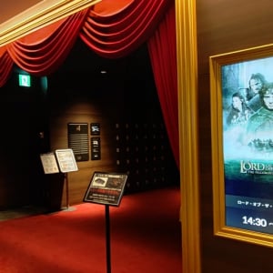 『ロード・オブ・ザ・リング』3部作を日本初4DX字幕版で上映！アカデミー賞にも輝くファンタジーの金字塔を「体感」してきた