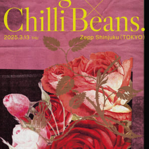 ストレイテナー × Chilli Beans.、初顔合わせツーマン開催