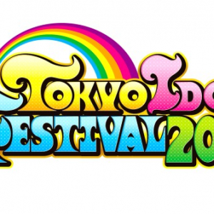 〈TOKYO IDOL FESTIVAL 2013〉チケットをタワー渋谷店&汐留店のぴあカウンターで先行販売!