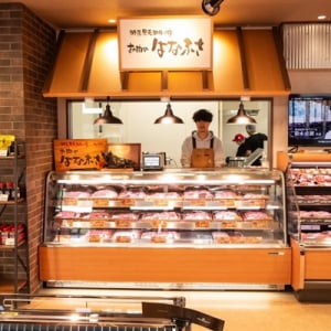 【広島県広島市】Spiral Gardenに「特選黒毛和牛の店 お肉のはなふさ」開店！青果店・鮮魚店と市場展開