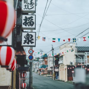 【岩手県旧東和町(花巻市)】土沢商店街のなつかしさと明るさと