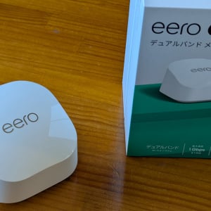 Amazonのお手軽メッシュWi-Fiルーター「eero 6＋」レビュー　今ならAmazon ブラックフライデーで30％OFF