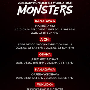 BABYMONSTER、横浜、名古屋、大阪、福岡で初のワールドツアー