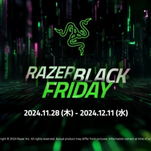 過去最安値で登場するアイテムが続々……「Razer Black Friday ’24」が12月11日まで開催