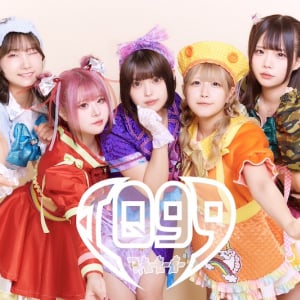 IQ99、初AL『プリズムパーティー』発売決定