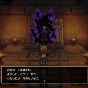 【DQ3】ひろゆきがドラクエ3をクリア！ ひろゆき式の意外な「レベル上げ攻略法」が話題