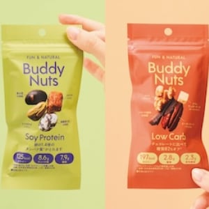 管理栄養士・医学博士監修のおやつ「BuddyNuts」のパッケージがリニューアル！