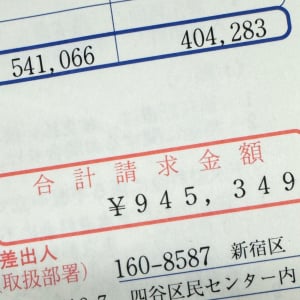 グルメイベント『大つけ麺博2024』の水道料金の金額がヤバイ / 運営「水道代がエグい」