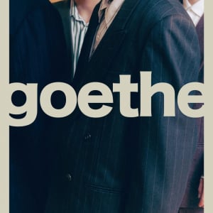 goethe、ゲストアーティストを迎えて自主イベント開催