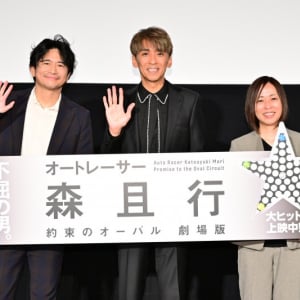 元SMAP森且行、“同級生”萩原聖人と酒を飲み交わして30年ぶりの再会「全然変わっていない」