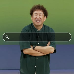 Google公式が「なんだっけあれあれ」