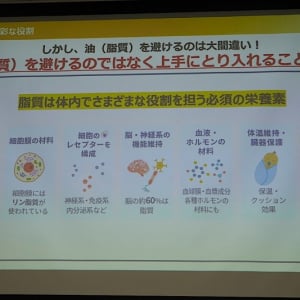 今年の冬におすすめ！医師が語る「MCT」と「オメガ3（アマニ油・えごま油）」の2つの油が健康にいいわけ