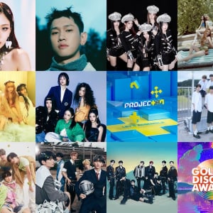 〈GOLDEN DISC AWARDS〉第一弾に(G)I-DLE、Crush、NewJeans、PROJECT 7デビュー組など10組