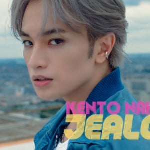 中島健人、遠距離の恋人に想い焦がれる「jealous」MV公開