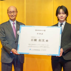 日建連表彰アンバサダーを務める俳優「百瀬拓実」さんの就任式が実施！構造物や建築物の魅力を発信