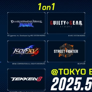 「EVO Japan 2025」のメイントーナメント7タイトル発表！入場チケット・エントリー受付がスタート！