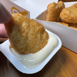 マクドナルドのクラムチャウダー風ソースでチキンマックナゲットを食べよう→ なぜなら