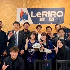 【福岡県久留米市】ラグビーチームを運営する「LERIRO」が、地域交流拠点施設をOPEN！施設内には飲食店も